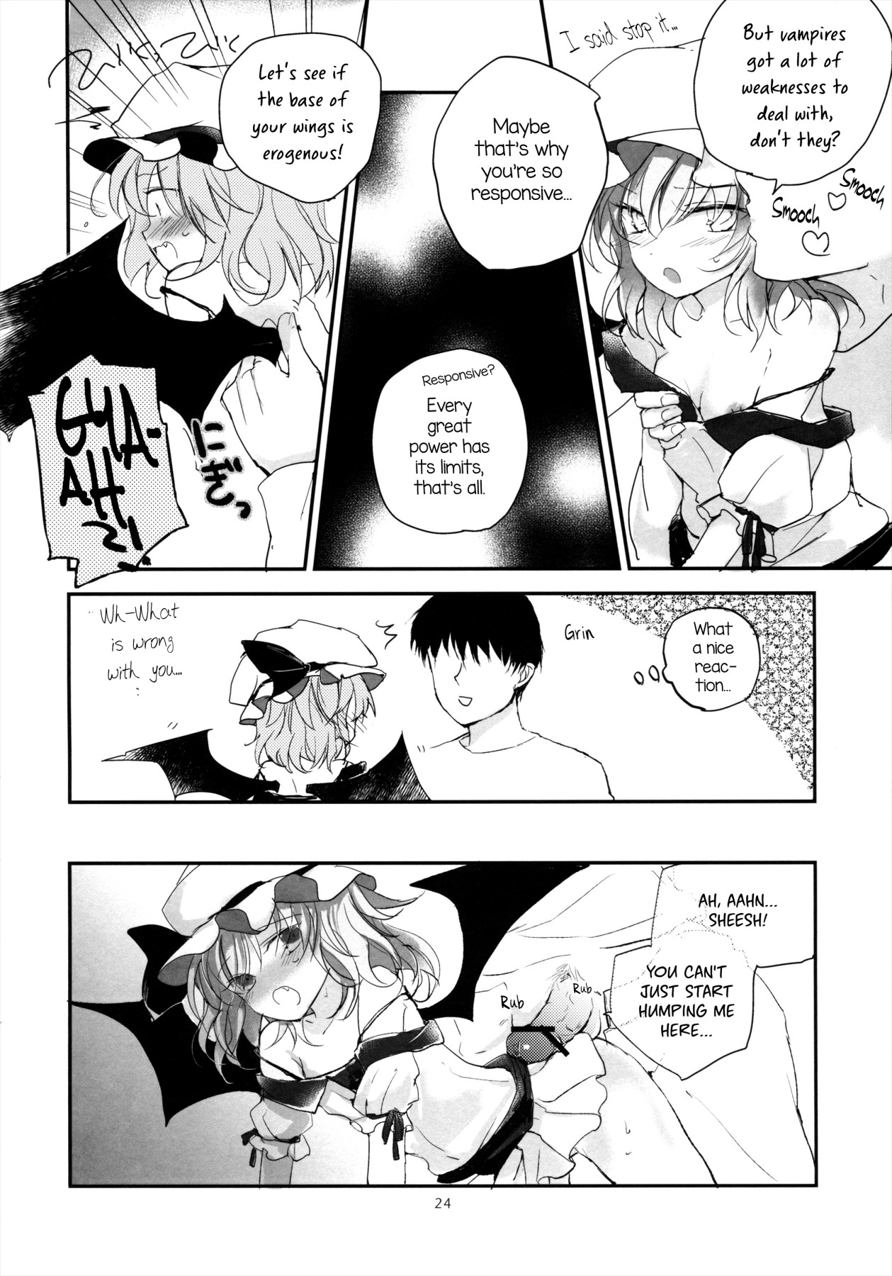 hentai manga The Embodiment of Scarlet Devil ~A Virgin Vampire\'s Fantasy